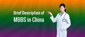Brief Description of MBBS in China