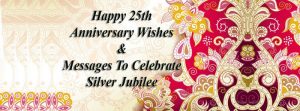 25th Wedding Anniversary Wishes