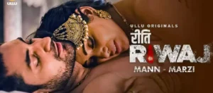 Riti Riwaj: Mann-Marzi