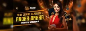 Casino Games on Funinexchange