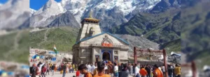 The Best Pilgrimage Yatra to the Shrines of Lord Shiva